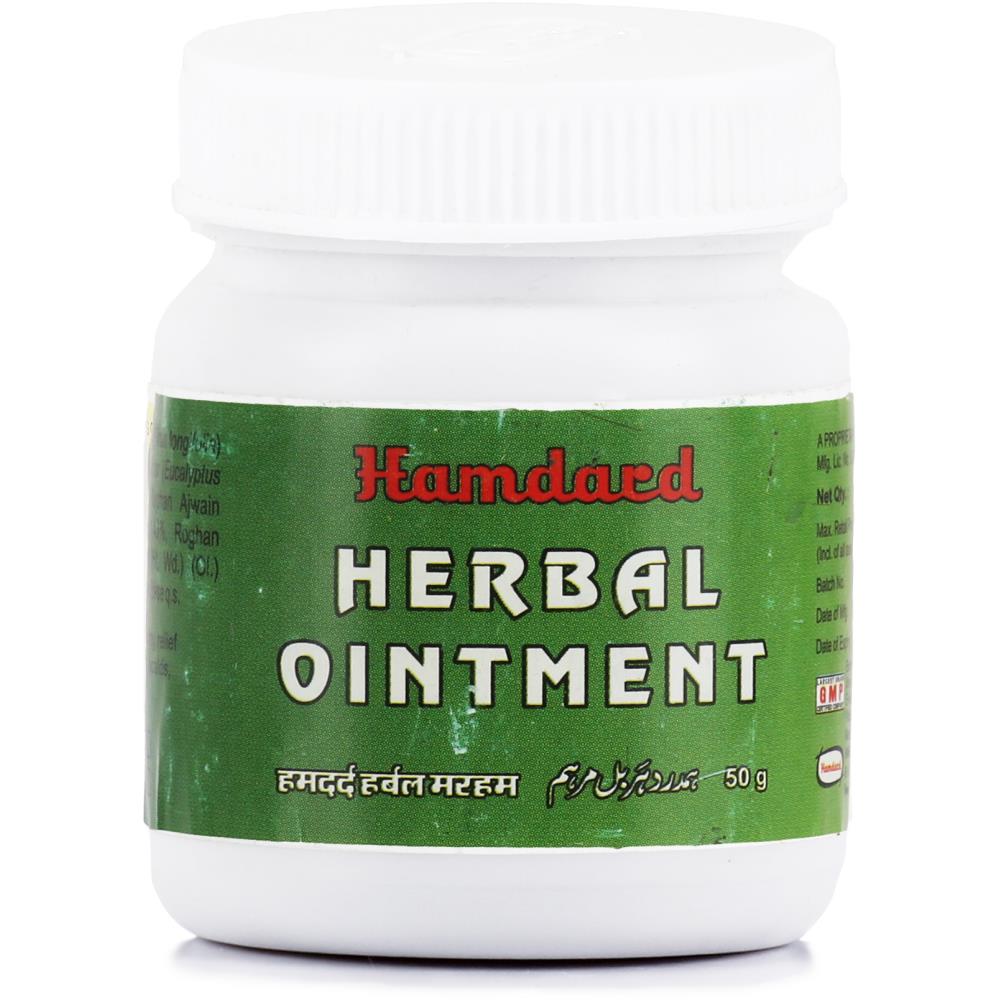 Hamdard Herbal Ointment G Herbaldealcare Ayurvedic Herbal Unani