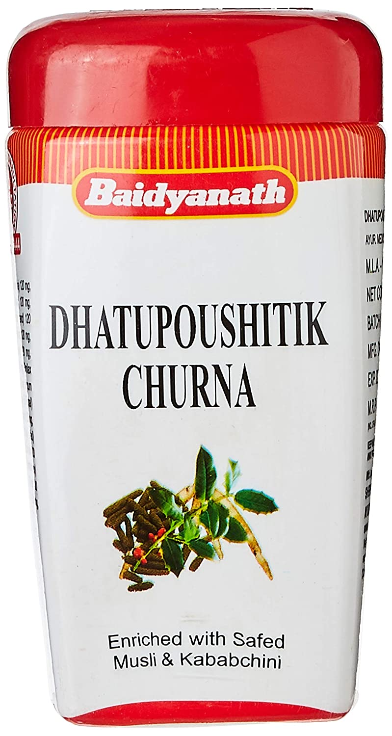 Baidyanath Dhatupaushtik Churna
