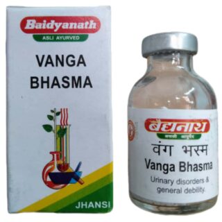 Baidyanath Vanga Bhasma (10g)