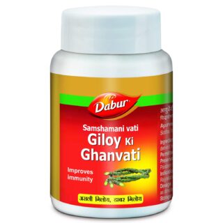 Dabur Giloy Ki Ghanvati Tablets