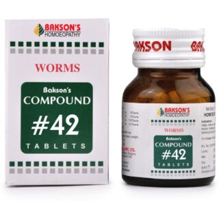 Bakson Compound No 42 Worms