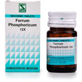 Willmar Schwabe India Ferrum Phosphoricum 12X