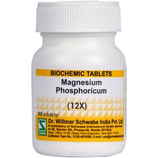 Willmar Schwabe India Magnesia Phosphoricum 12X