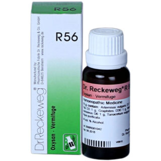 Dr. Reckeweg R56 Oxysan