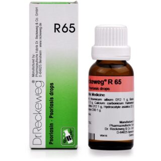 Dr. Reckeweg R65 (Psoriasin)