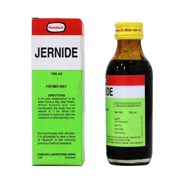 Hamdard Jernide Syrup 100ml HerbalDealCare Ayurvedic Herbal Unani