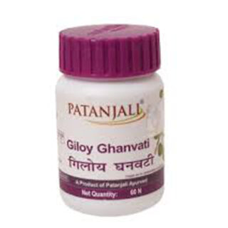 Patanjali Giloy Ghanvati Tablets