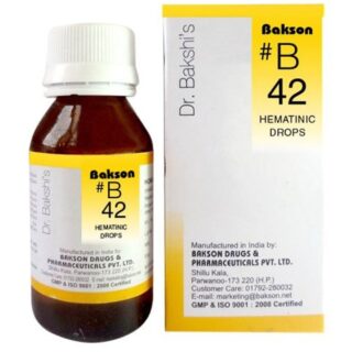 Bakson B42 Hematinic Drops