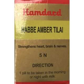 Hamdard Habbe Amber Tilai