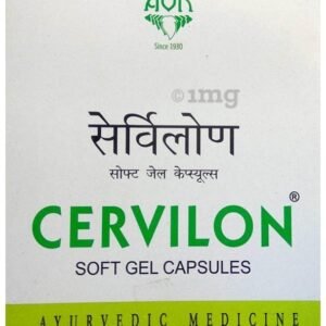 AVN Ayurveda Cervilon Soft Gel Capsules, 120 Capsules