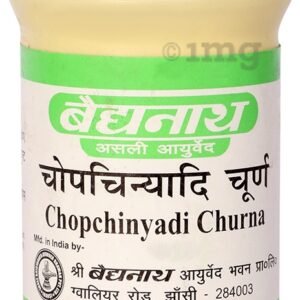 Baidyanath Chopchinyadi Churna, 60 g