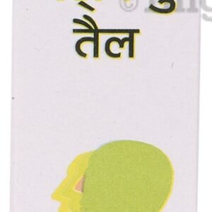 Baidyanath (Jhansi) Shadbindu Tail 50 ml