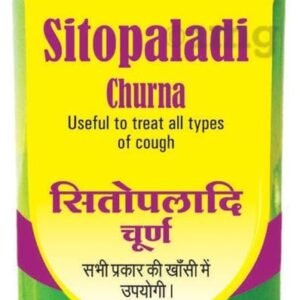 Baidyanath Sitopaladi Churna, 60 g