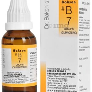 Bakson B7 Drops, 30 ml