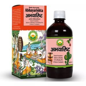 Basic Ayurveda Abhayarishta