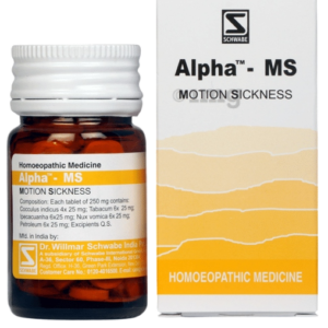 Dr Willmar Schwabe India Alpha - MS 20 gm Tablet