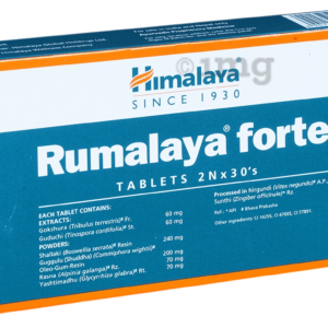 Himalaya Wellness Rumalaya Forte 60 Tablets