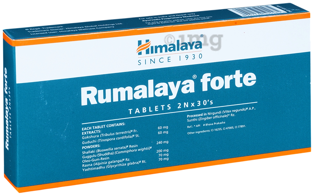 Himalaya Wellness Rumalaya Forte 60 Tablets