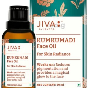 Jiva Ayurveda Kumkumadi Oil2