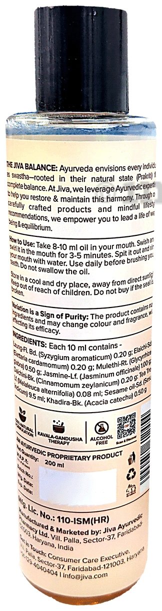 Jiva Ayurveda Oil Pulling Ayurvedic Oral Care