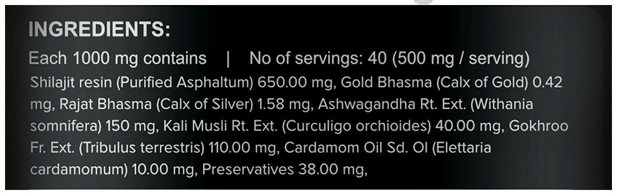 Jiva Ayurveda Shilajit Resin Gold