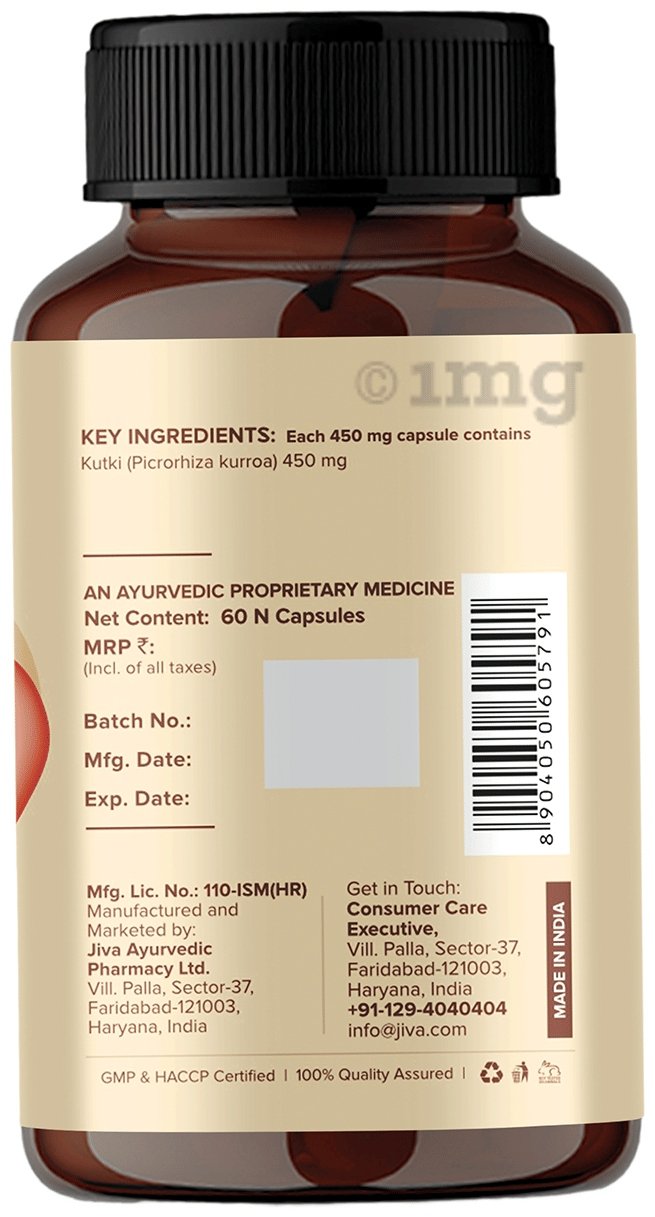 Jiva Ayurveda Kutki Capsules, 60 Capsules - Image 3