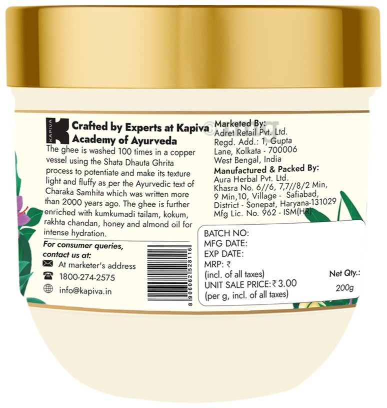 Kapiva Ghee Kumkumadi Body Butter, 200 g - Image 3