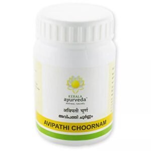 Kerala Ayurveda Avipathi Choornam, 50 g