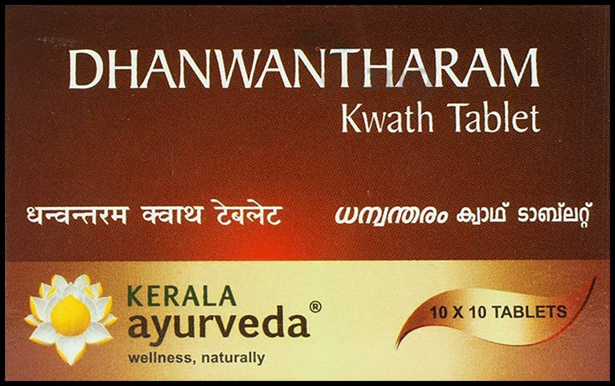 Kerala Ayurveda Dhanwantharam Kwath Tablets, 100 Tablets