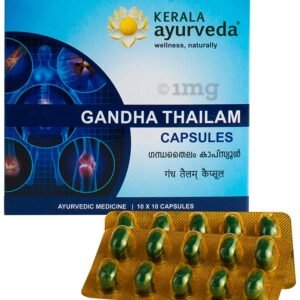 Kerala Ayurveda Gandha Thailam Capsules, 100 Capsules