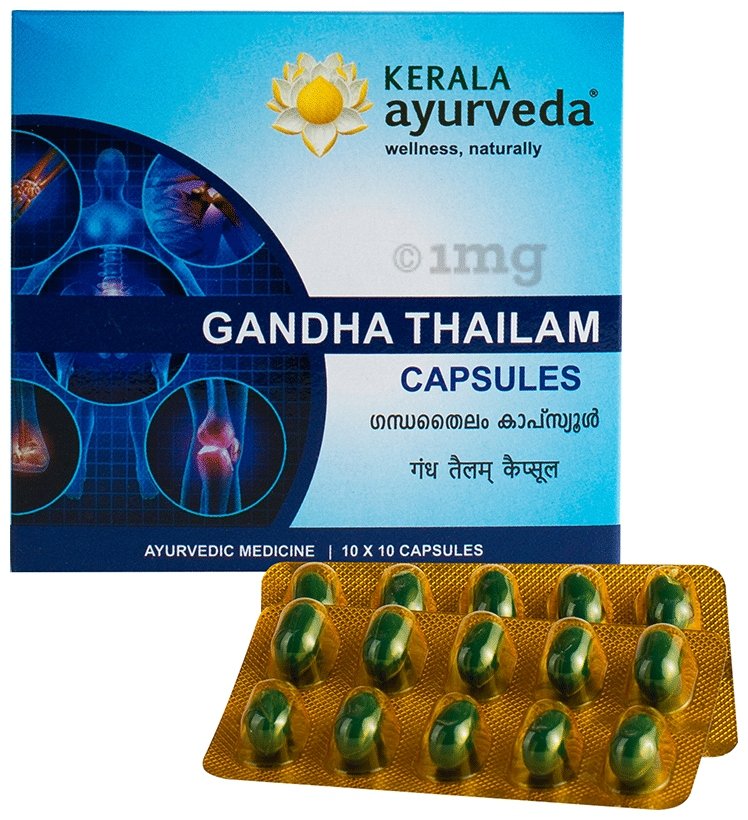 Kerala Ayurveda Gandha Thailam Capsules, 100 Capsules