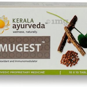 Kerala Ayurveda Imugest Tablets, 100 Tablets