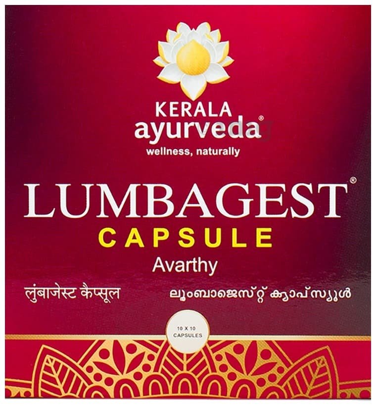 Kerala Ayurveda Lumbagest Capsules, 100 Capsules