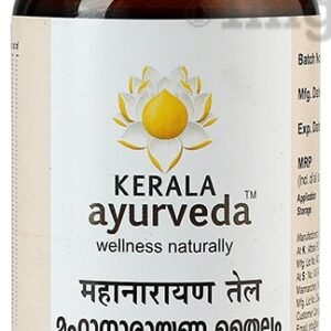 Kerala Ayurveda Mahanarayana Thailam, 100 ml