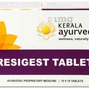 Kerala Ayurveda Resigest Tablets, 100 Tablets