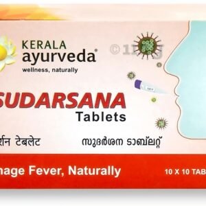 Kerala Ayurveda Sudarsana Tablets, 100 Tablets