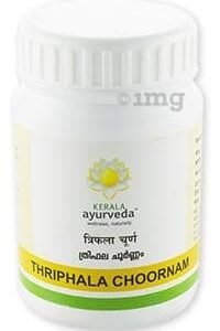 Kerala Ayurveda Triphala Choornam, 50 g