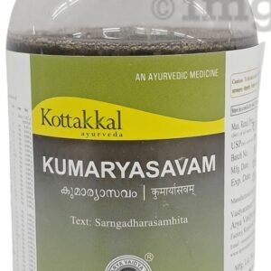 Kottakkal Arya Vaidya Sala Kumaryasavam