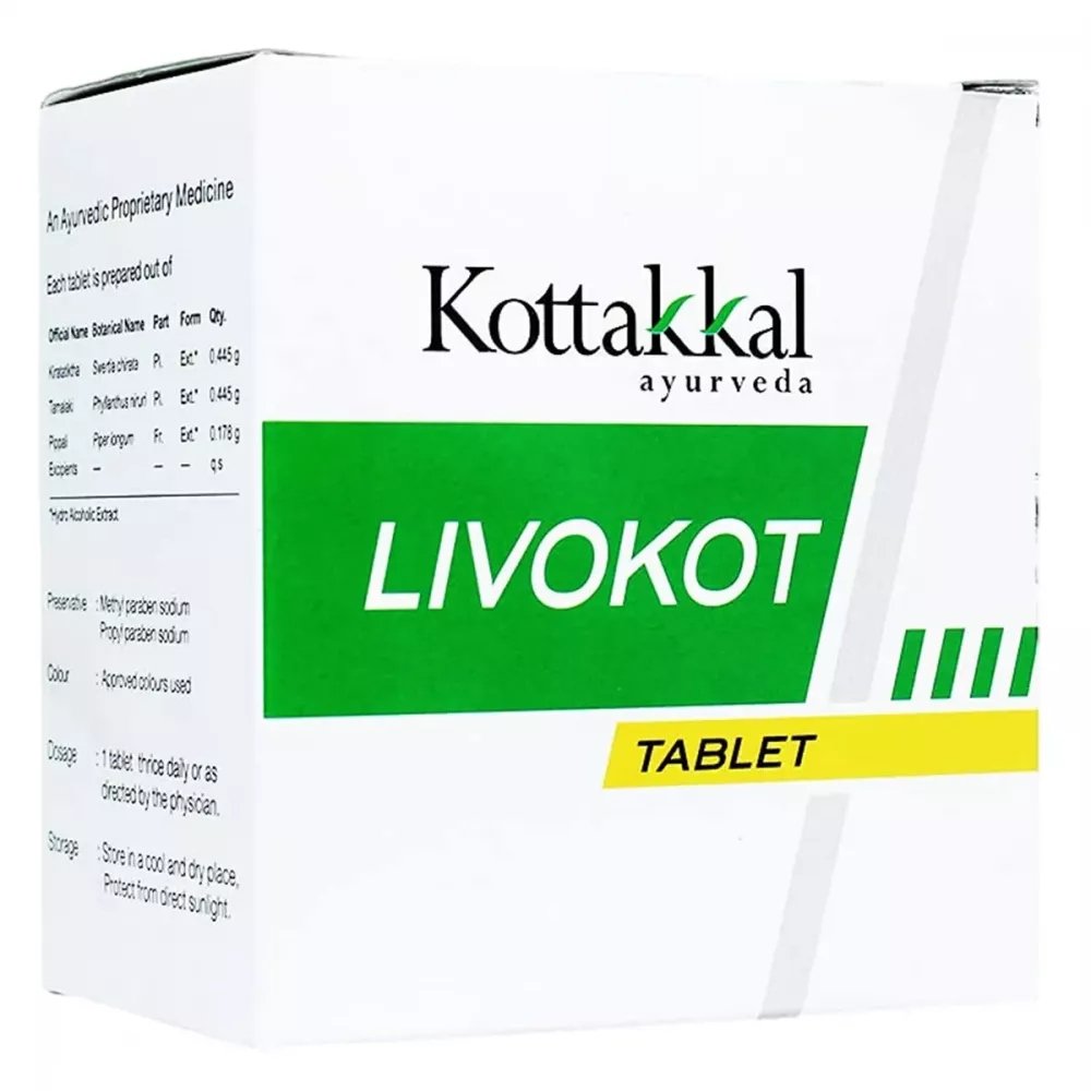 Kottakkal Arya Vaidya Sala Livokot Tablet