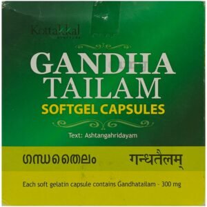 Kottakkal Ayurveda Gandha Tailam Softgel Capsule