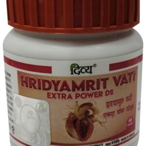 Patanjali Ayurveda Hridyamrit Vati Extra Power DS 40 Tablets