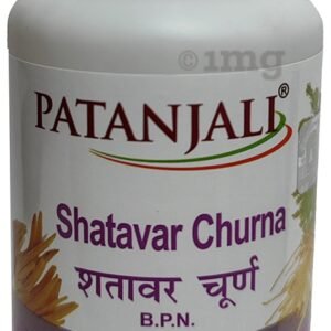Patanjali Ayurveda Shatavar Churna For Weakness & Loss of Immunity