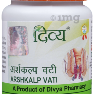 Patanjali Divya Arshkalp Vati