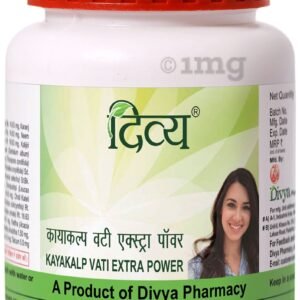 Patanjali Divya Kayakalp Vati Extra Power, 160 Tablets
