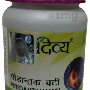 Patanjali Divya Peedantak Vati, 80 tablets