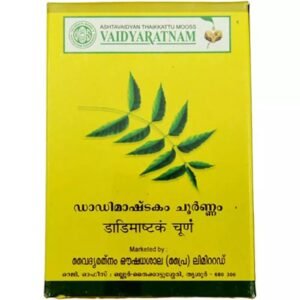 Vaidyaratnam Dadimashtaka Choornam (50g)