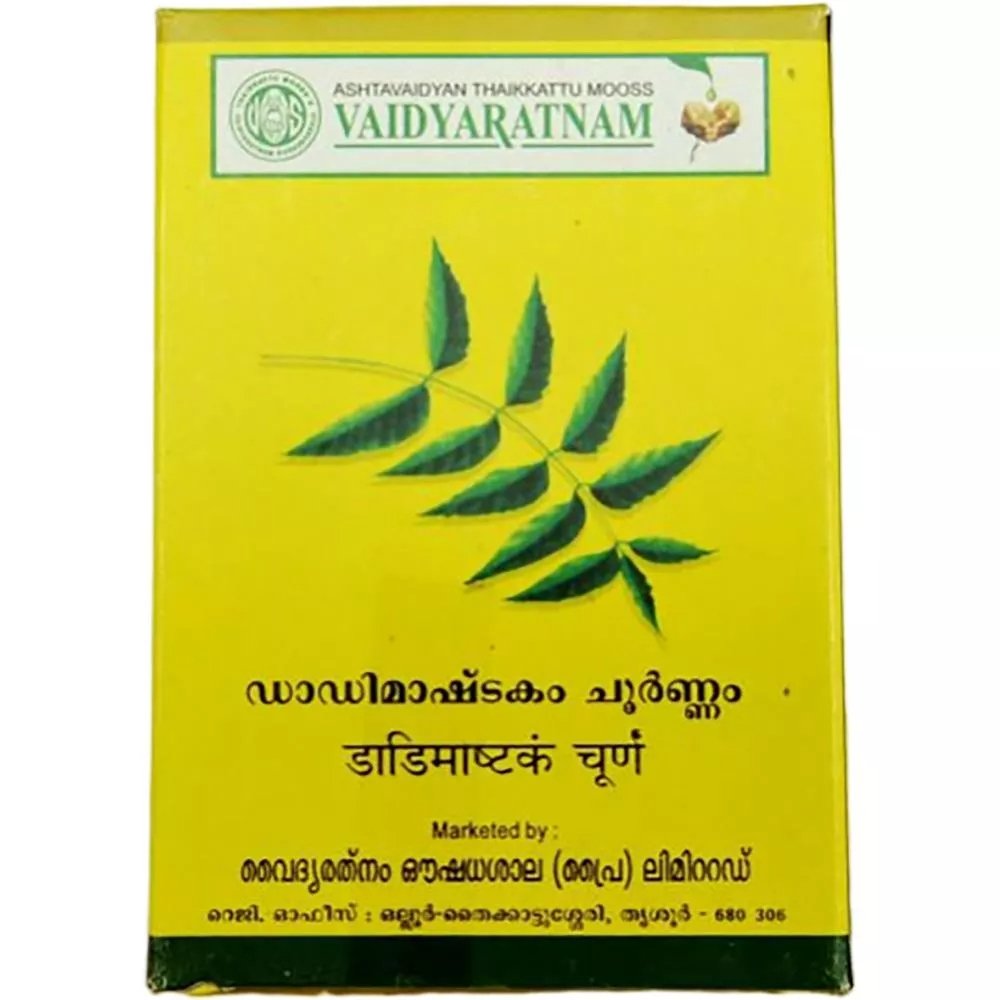 Vaidyaratnam Dadimashtaka Choornam (50g)