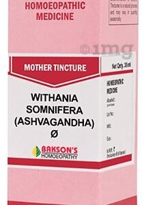 Bakson Withania Somnifera (Ashvagandha) Mother Tincture Q